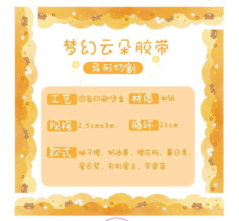 详情_02.jpg