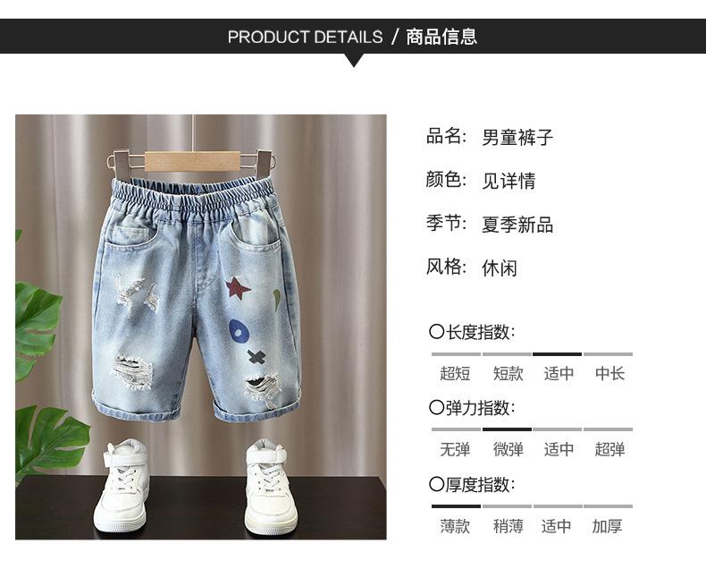 详情_03.jpg