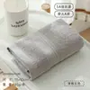 Toalla 100% Algodón, Absorbente y Suave, Soporta Logo Personalizado, Caja de Regalo, Recuerdo, Toalla Facial de Algodón Puro Clase A para Adultos