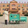 Máquina tipo 6FW-PH para pelar maíz y hacer sémola máquina para pelar maíz y moler arroz máquina para pelar maíz y avellanas pelado de maíz