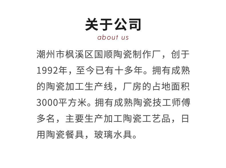 详情_15.jpg
