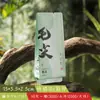Bolsa para Empaque de Té Bolsa para Empaque de Té Verde Rizhao Bolsa Pequeña Bolsa de Papel de Aluminio Té de Jazmín Longjing Empaque de Té Verde Dangshan