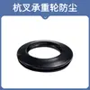 Adequado para Acessórios de Empilhadeira de Hangzhou, Incluindo Leiwing Little King Kong, Paleteiras Elétricas, Carregadores de Bateria, Controladores e Equipamentos de Manuseio