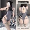 Lingerie sexy sexy open-end free-off jumpsuit puro desejo campus água morta uniforme de encadernação entrega de uma peça 1021