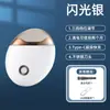 Cortador de Unhas Elétrico Recarregável Doméstico Tesoura Totalmente Automática para Mãos e Pés Manicure para Idosos, Bebês e Crianças Lixador de Unhas