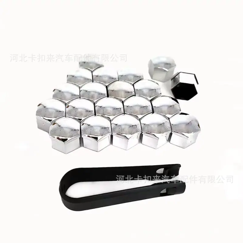 微信图片_20260319183040_87_5_副本