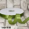 Cinta de Poliéster Zhuocai de 2 cm Color Liso Lazo Caja para Pastel Empaque de Regalo Cinta de Color Cinta de Seda Cinta de Satén 91 Metros
