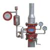 Un sistema de válvula de alarma húmeda mecánica de mina, interruptor de presión, indicador de flujo de agua, boquilla