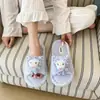 Estilo Hogar Oso Pequeño Lazo Plano 2026 Pantuflas Pantuflas Mujer Lindas Interiores Celebridad de Internet Cálido Invierno Cómodo Algodón