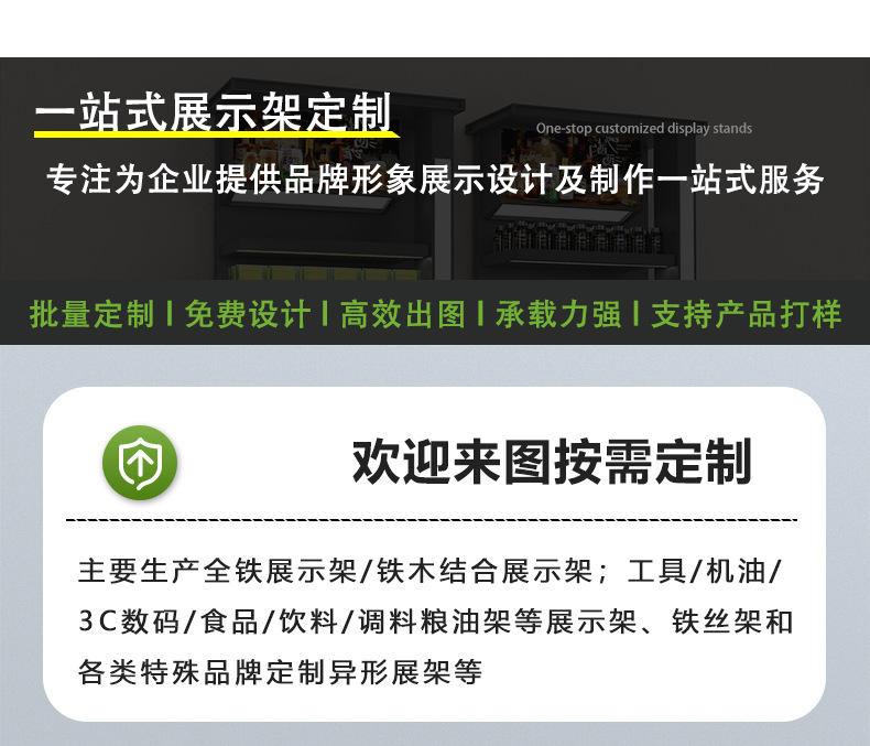 详情-1_04.jpg