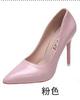 Zapatos de tacón puntiagudos para mujer 2025 Nuevos zapatos de mujer Primavera y Verano Estilo Europeo y Americano Talla Grande Tacones Altos Mujer Stiletto Zapatos de Trabajo para Mujer