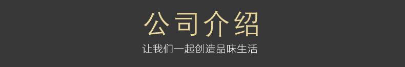 详情_09