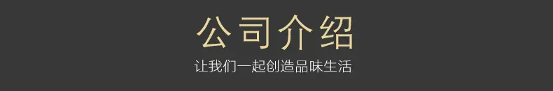 详情_09