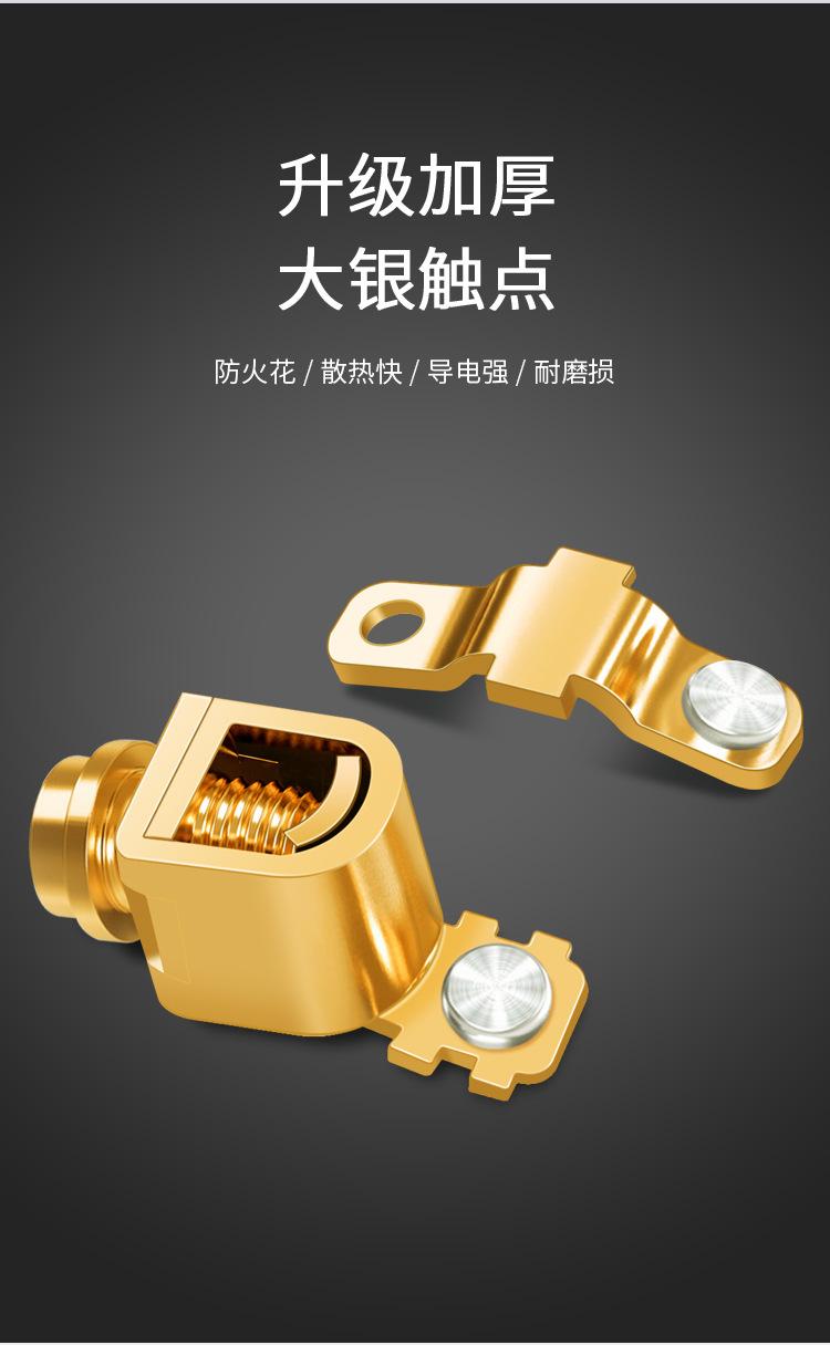 图片_12.jpg