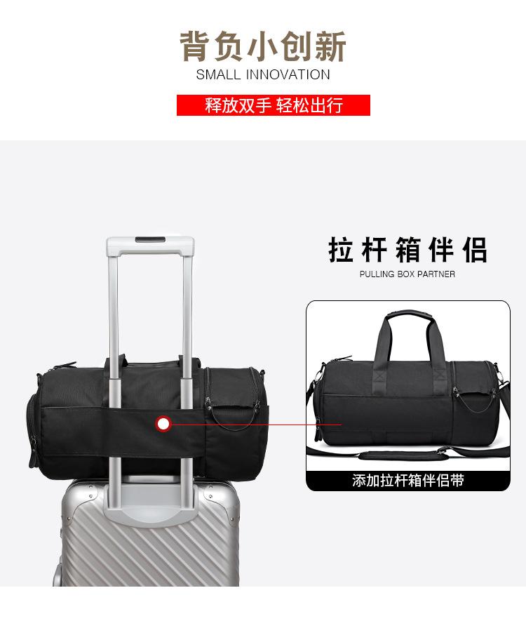 1124中文_05.jpg