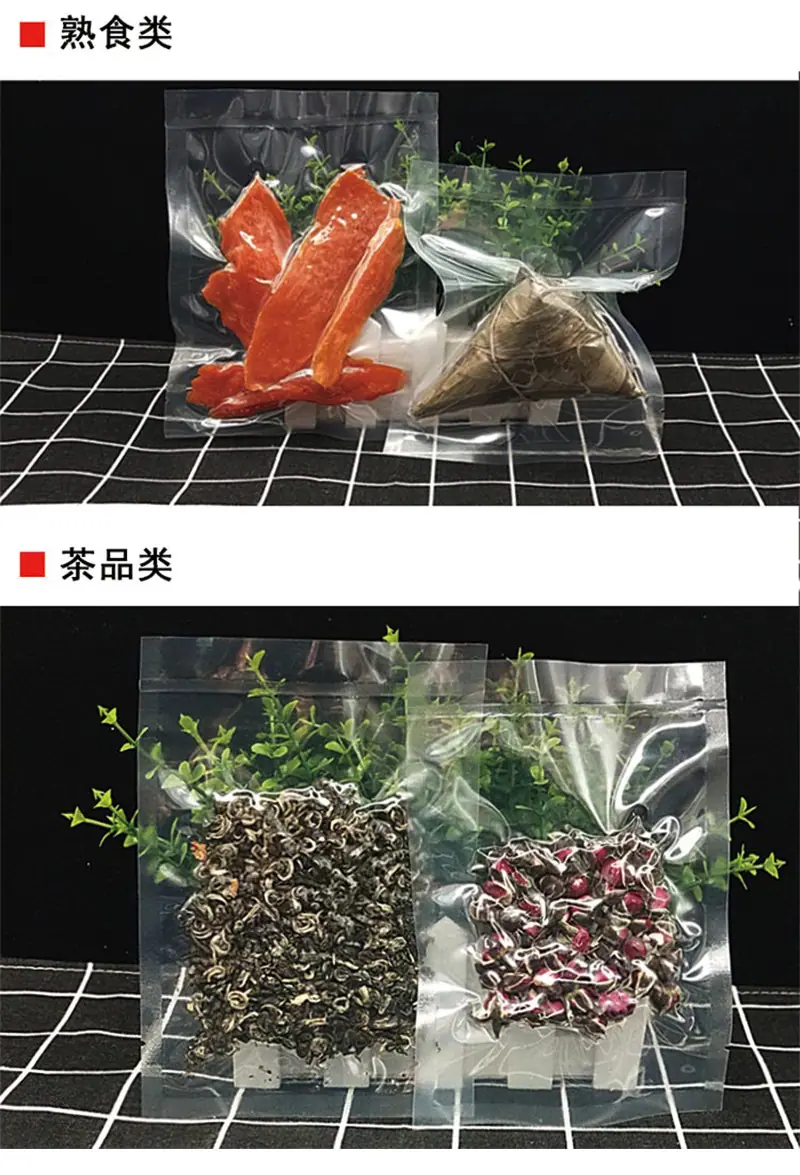 光面呀_11.jpg