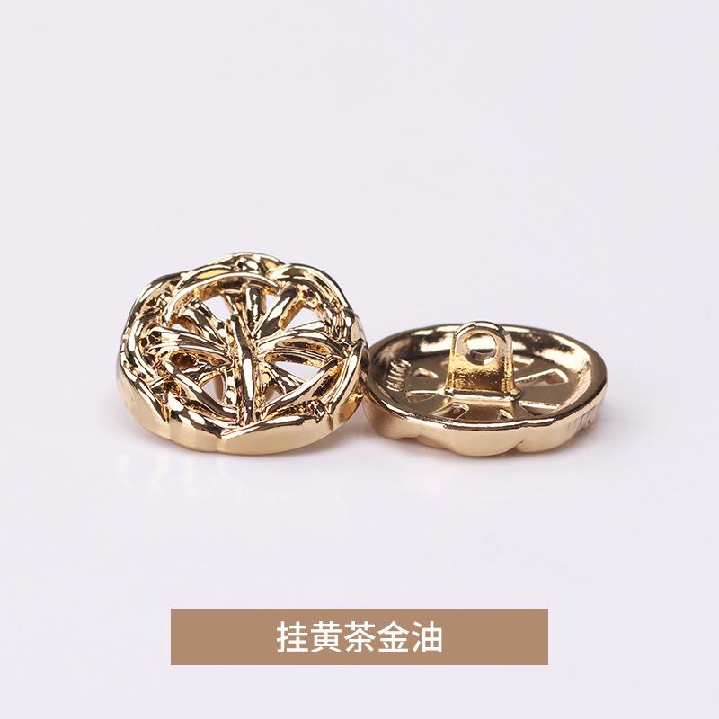 挂黄茶金油.jpg