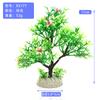 Plantas Aquáticas Artificiais para Aquário para Decoração e Paisagismo, Pequena Grama para Aquário e Decoração de Tanque de Tartaruga, Galhos de Flores de Plástico, Pequenas Plantas de Árvore