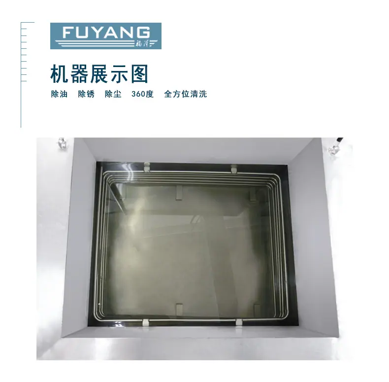制冷机-详情_14.jpg