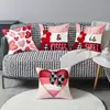 Funda de Almohada Carta de Amor Más Vendida de San Valentín de Amazon Cojín Decorativo para Sofá Sala de Estar Mesita de Noche Funda de Almohada Transfronteriza