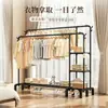 Perchero de pie, perchero para dormitorio, tendedero móvil para balcón, perchero para exhibición de ropa en tienda