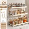 Prateleira de Armazenamento de Condimentos para Cozinha Doméstica Multifuncional de Aço Inoxidável para Bancada Prateleira de Condimentos Palitos Suporte de Armazenamento para Mesa