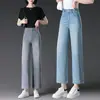 Jeans Casuales Delgados de Verano 2005 Pantalones de Pierna Ancha Sueltos de Pierna Recta Pantalones para Mujeres de Mediana Edad Tallas Grandes