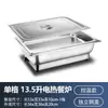 Calentador de Alimentos Eléctrico para Buffet de Hotel Baño María Estufa Cantina Comida Rápida Buffet Recipiente Aislado Olla Aislada Comercial