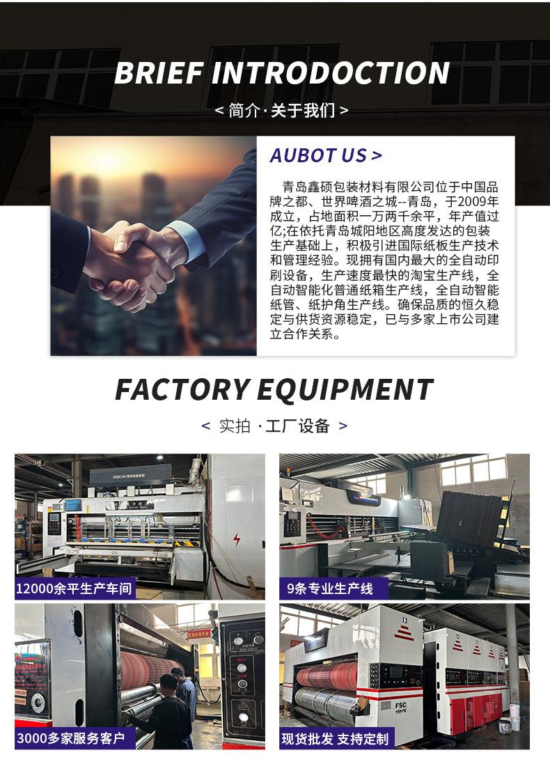 60*50*40*30特硬正方形纸箱亚马逊FBA跨境电商快递物
流搬家纸箱子