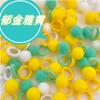 Niñas Color Bola para el Cabello Cuerda para el Cabello Súper Linda Banda de Goma Nuevo Anillos para el Cabello Lindos para Niñas de Jardín de Niños Elástico Adorno para la Cabeza Elástico