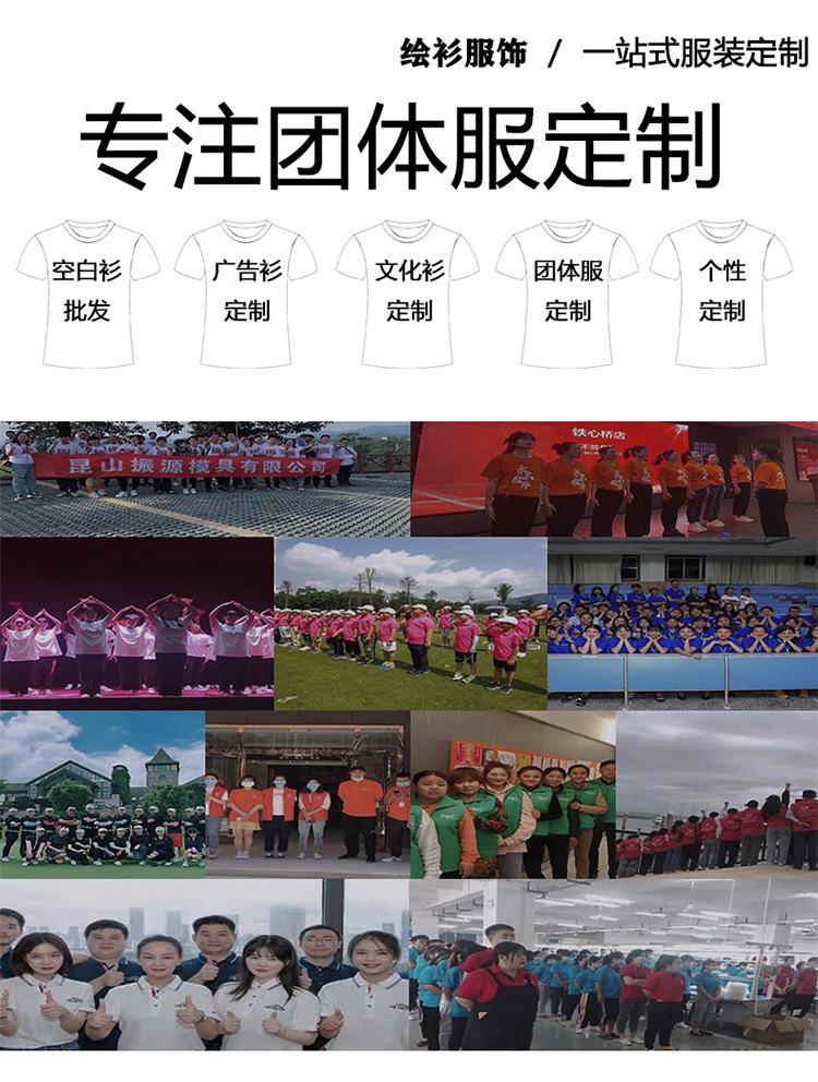 详情图第一页2.jpg