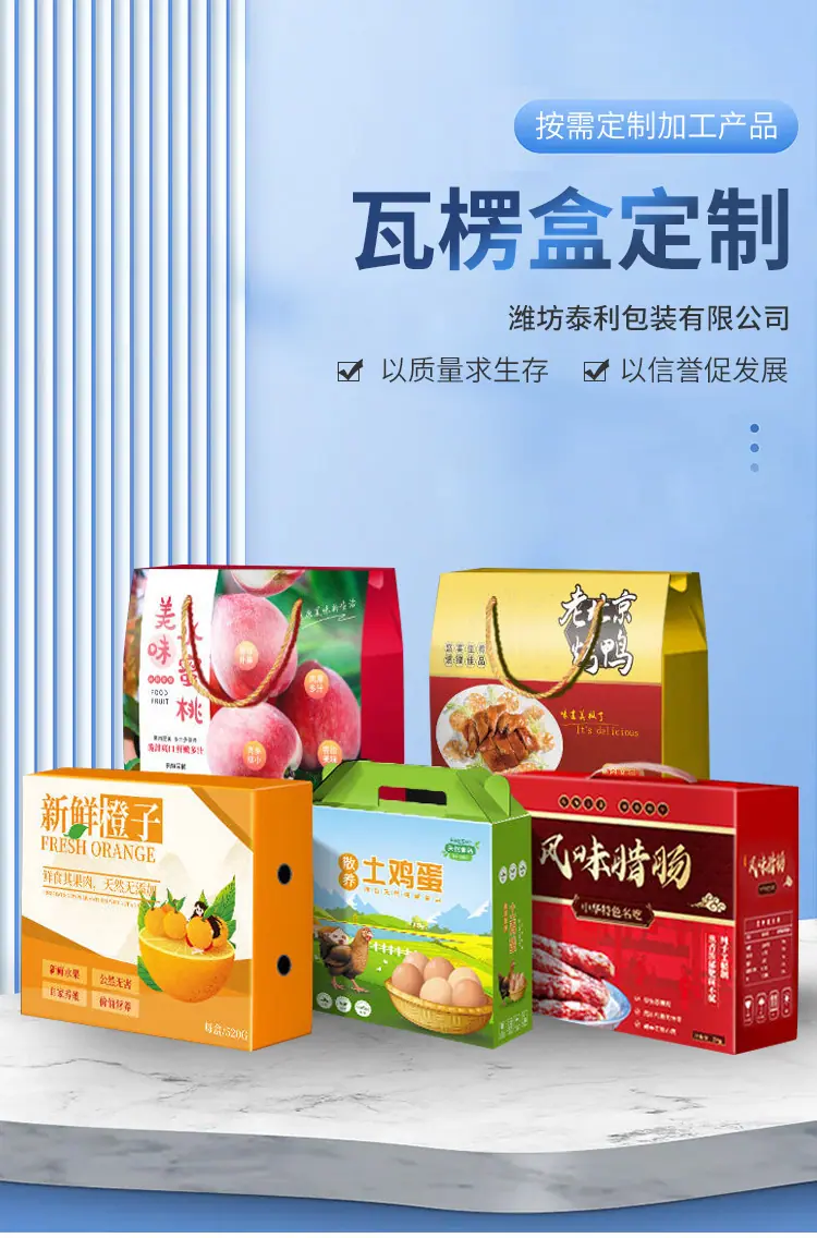 微信图片_20260124150113_351_299