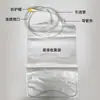 Saco de drenagem de líquido residual Huayue descartável 2000ml suprimentos para diálise peritoneal saco de jejum saco de coleta de líquido residual