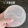 Acrílico Fluxo Casca de Cânhamo Estilo Antigo Janela Florida Leque em Forma de Casca de Cânhamo Fluxo Casca de Cânhamo DIY Lousa de Mahjong com Areia Movediça