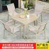 Mesas y Sillas de Exterior Mojia, Mesas y Sillas de Aleación de Aluminio para Exteriores de Patio, Juego de Mesa y Sillas de Ocio de Alta Gama para Jardines de Villas