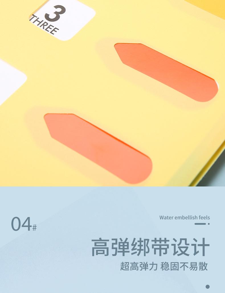 文件夹1_07.jpg