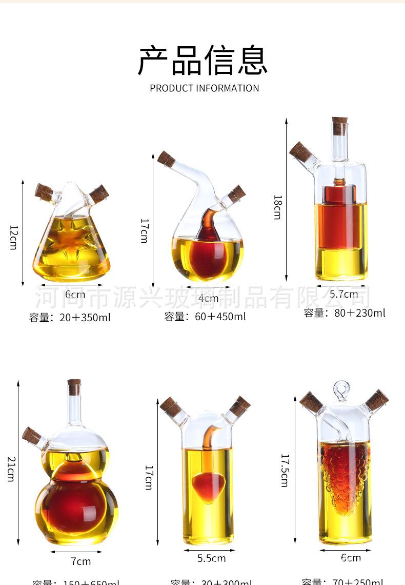 详情_12.jpg