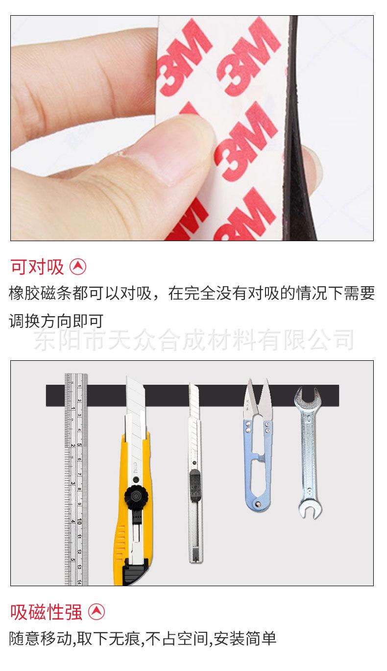 详情_09.jpg