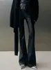 Design de Nicho 25 Outono e Inverno Novo Calça de Couro Ecológico de Proteína com Barra Larga Elástica de PU para Mulheres, Calça de Couro Pu Elástica Fresca com Rima