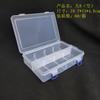 Caja de almacenamiento de plástico pp transparente herramientas de ferretería anzuelo tornillo caja de polvo cadena de cuentas joyería organizadora caja de almacenamiento