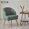 Sillón tipo sofá individual para dormitorio, apartamento pequeño, de madera maciza, para balcón, para ocio, tipo sofá individual