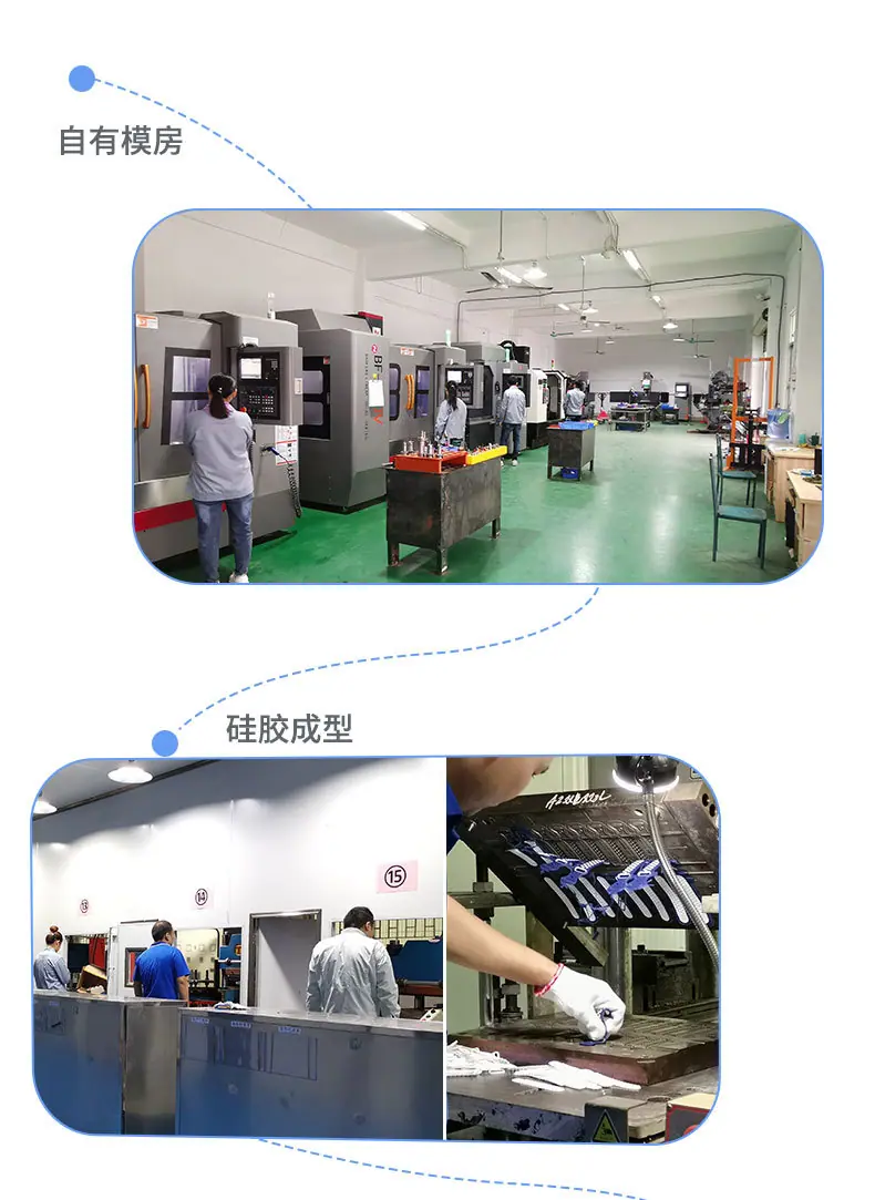 详情页_02.jpg