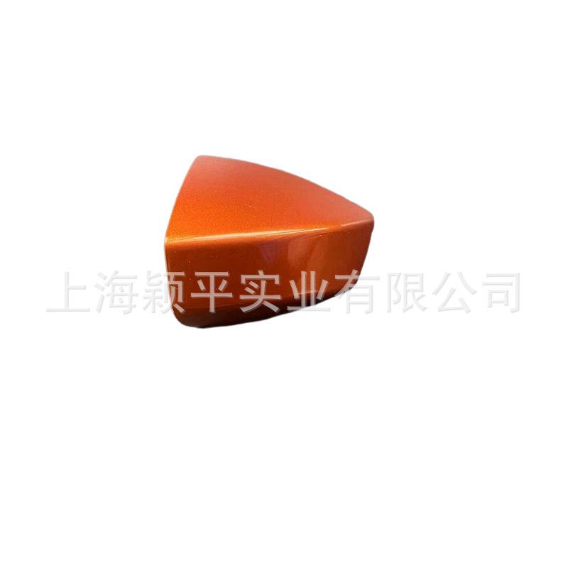 捷豹拉手盖2