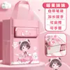 Bolsa de tutoría Chenyu, bolsa de almacenamiento de libros de texto y exámenes para estudiantes de primaria, bolsa de transporte de libros de dibujos animados, bolsa de mano grande para niños, papelería