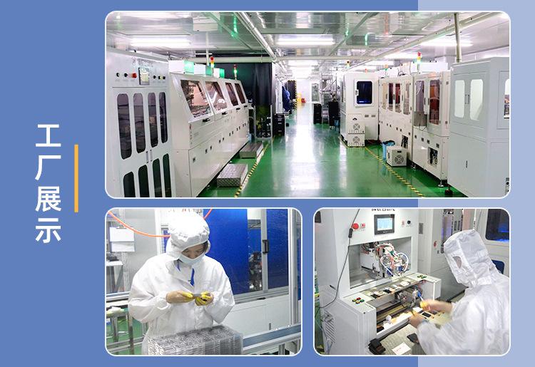 2344深圳市浦洋液晶显示技术有限公司-详情页1_08.jp