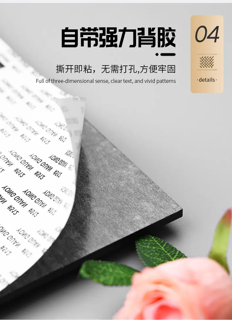 详情_06.jpg
