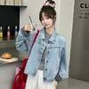 Chaqueta de Mezclilla de Primavera para Niñas Estilo Coreano Versátil Falda de Encaje Conjunto Casual de Tres Piezas para Primavera y Otoño Moderno