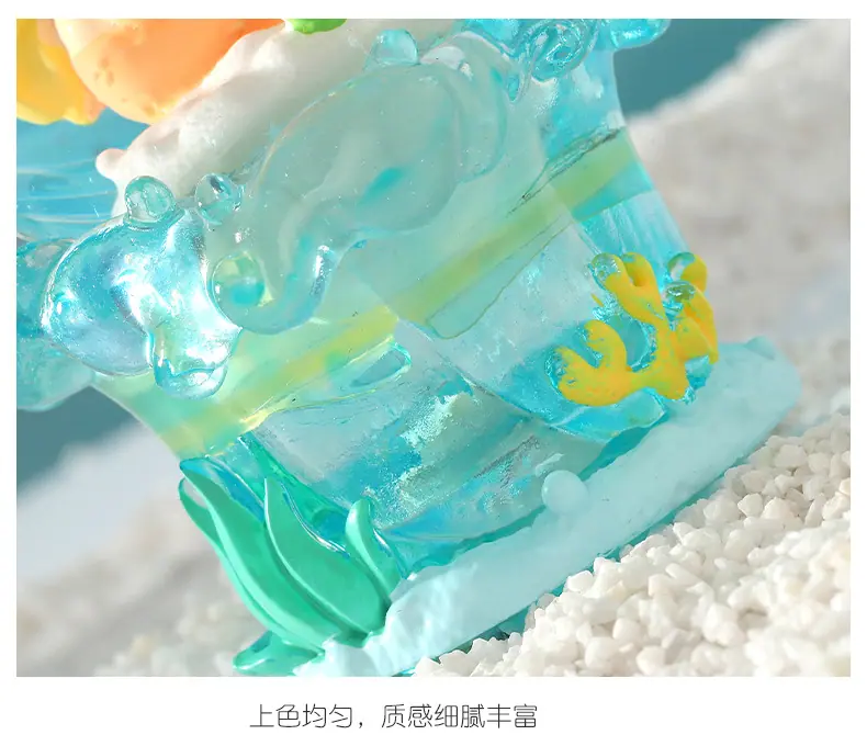 2505幻海鳞境_06