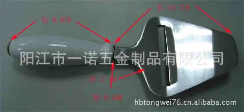 陶瓷035