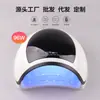 Lámpara para Uñas 96Wsunh3Plus Exclusiva Transfronteriza Fuente de Luz Dual Lámpara de Horneado de Secado Rápido Lámpara para Uñas Máquina de Fototerapia para Uñas